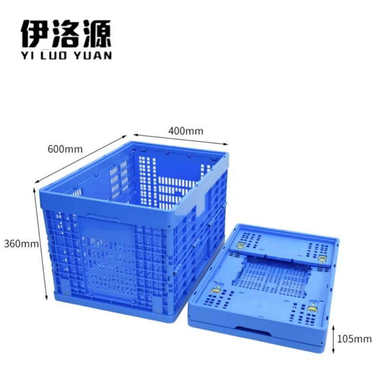 伊洛源 塑料筐 折叠600*400*360mm个