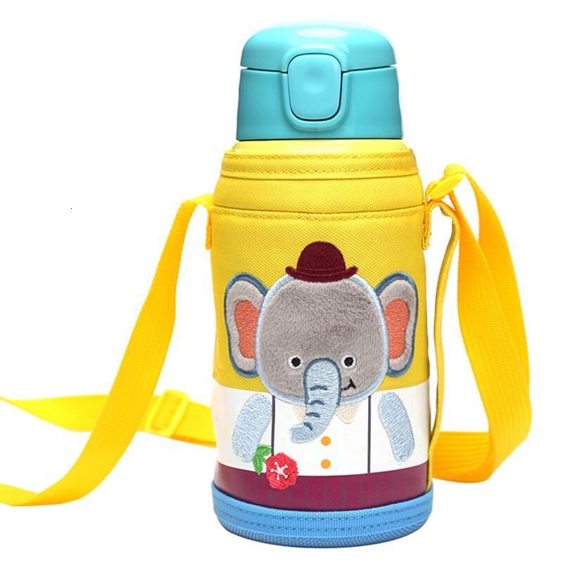 乐扣乐扣 LHC1435 500ml 儿童便携保温杯(一个装)