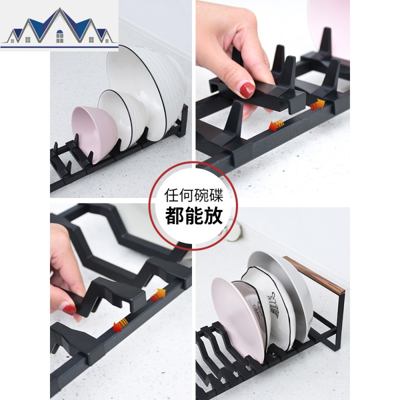 餐盘架沥水架盘架收纳家用置物架橱柜内置抽屉式分隔放碗架插碟架 三维工匠高清大图