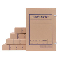 诚信东方 自然资源和规划局档案盒 6CM无酸牛皮纸文件盒 250只装 支持定制
