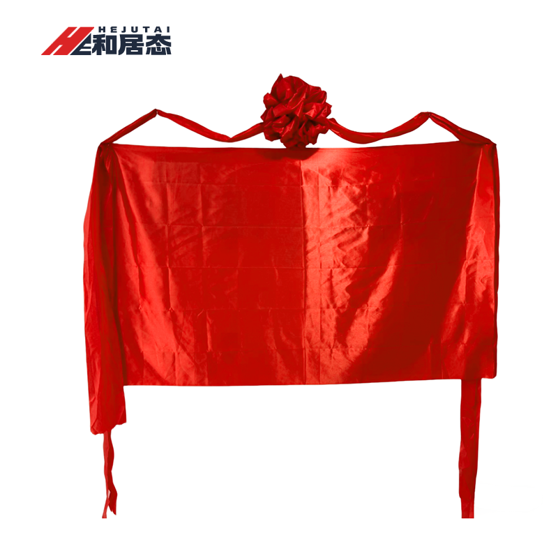 和居态 揭牌仪式红布 90x60cm 个高清大图