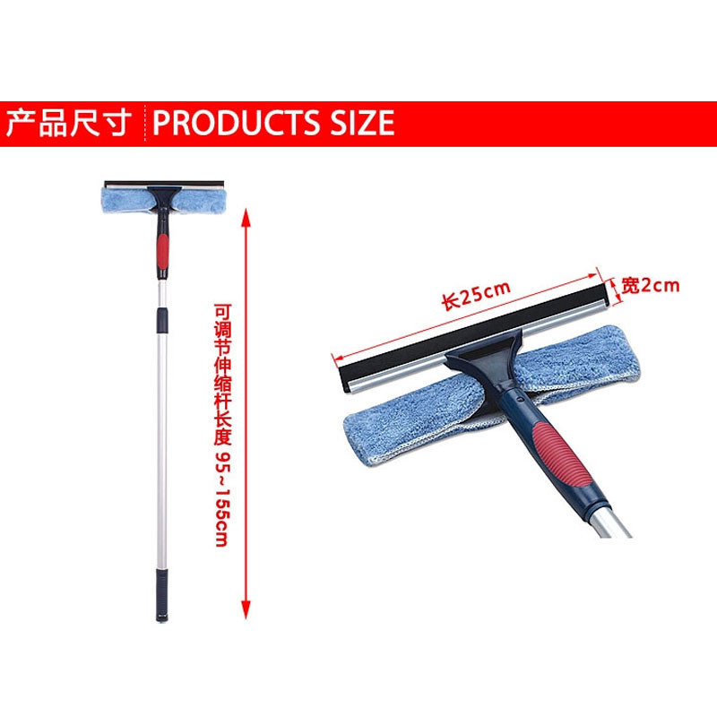 伊司达ES2421擦窗器 一串红窗刷玻璃擦窗器双面擦玻璃清洁器玻璃刮伸缩杆玻璃擦窗器搽刷工具刮窗器玻璃清洁器