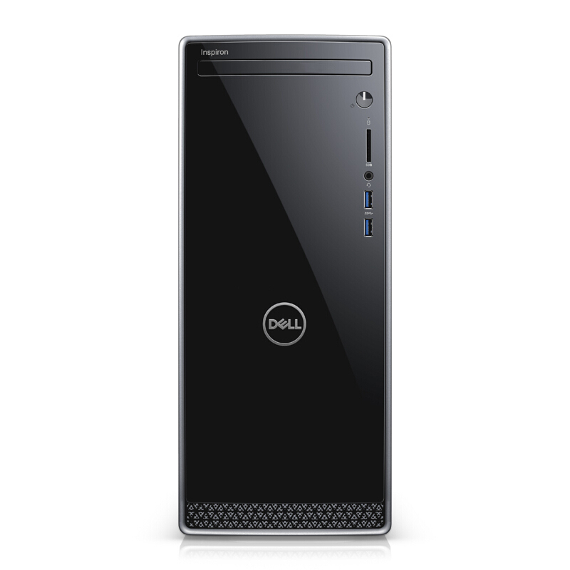 戴尔(DELL) 灵越 3670 台式电脑(i5-8400 8GB 1TB 21.5寸)