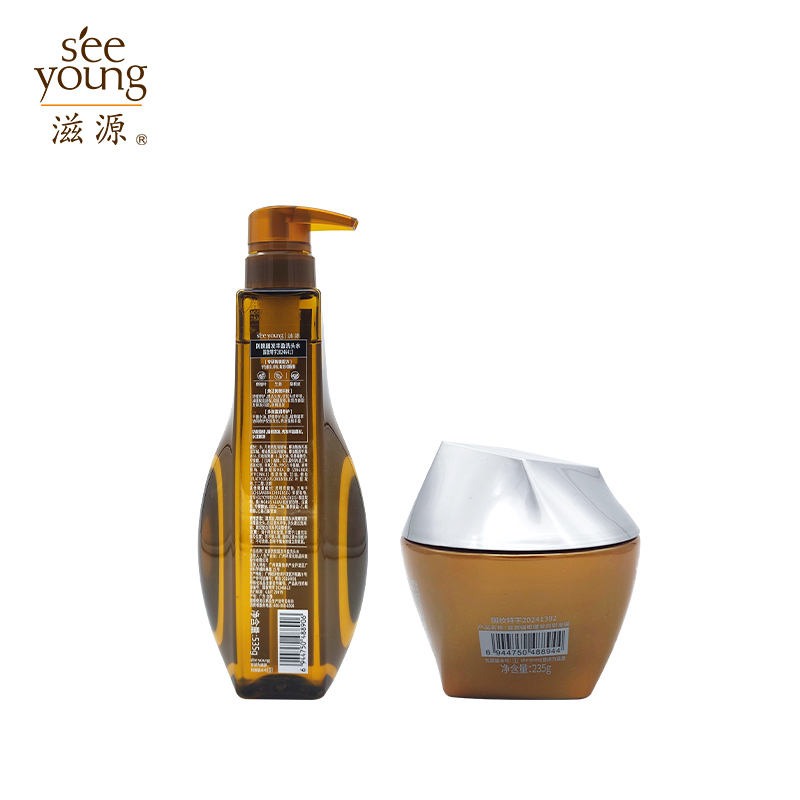 滋源洗护套装03款(535g+235g)/套高清大图