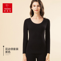 纤丝鸟保暖内衣女加绒加厚紧身美体上衣秋冬季贴身打底衫保暖套装 均码 花边领套装-黑色