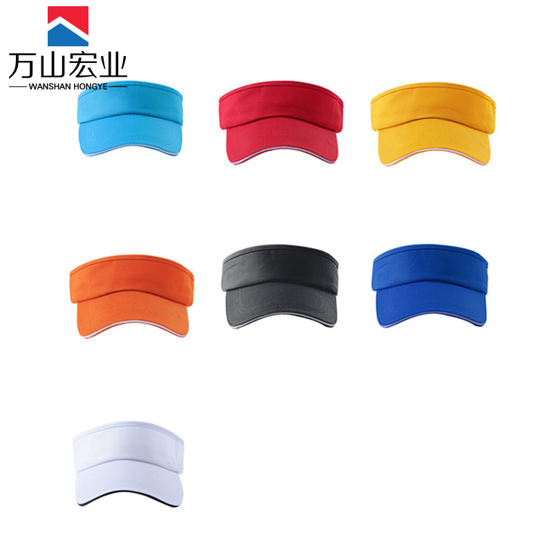 万山宏业 爱路路外宣传空顶帽 防晒帽可定制 WG049Q/顶高清大图