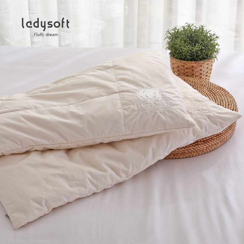 ladysoft御棉堂 四季舒眠枕酒店风高低稳压枕48*74cm纤维护颈椎软枕头芯枕芯1个装