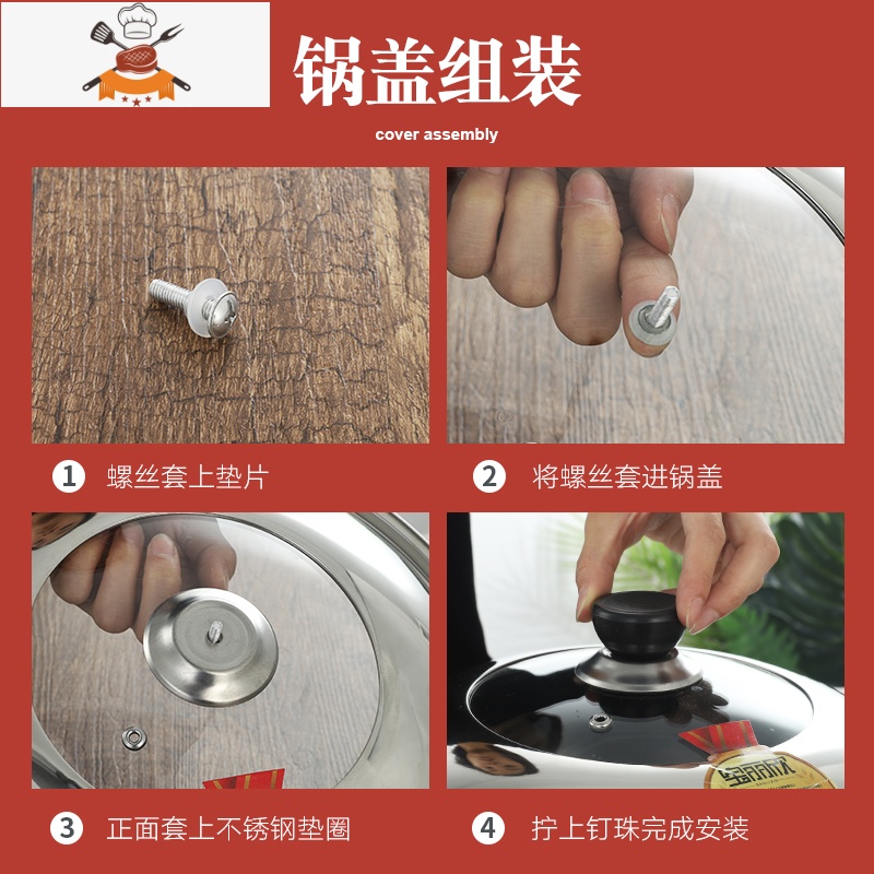 锅盖家用帽透明钢化玻璃耐热蒸锅炒菜锅盖28-40cm不锈钢汤锅盖子 敬平 32#全钢盖无玻璃(适合内径29.5-锅具配件高清大图