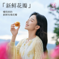 [嘉华]手作经典玫瑰饼-现烤-8枚盒装 50g*8枚 鲜花饼云南特产现烤手作经典玫瑰饼