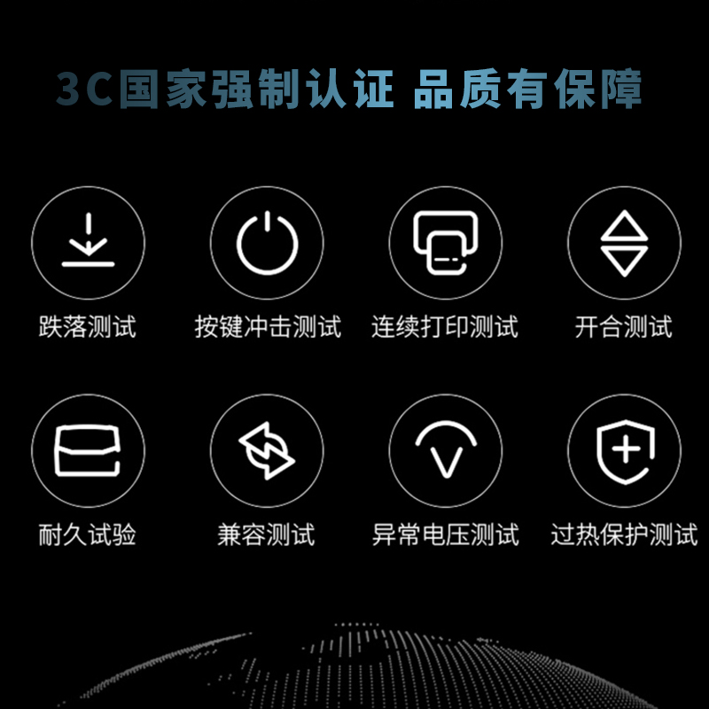 得力(deli)DL-750W 标签机/条码打印机电子面单条码标签打印机热敏快递单打印机不干胶二维码 蓝牙连接高清大图