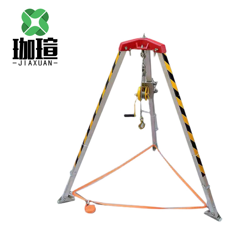 珈瑄 救援三脚架 1200磅 台高清大图