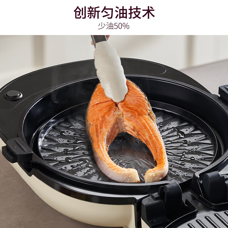 九阳GK565Pro电饼铛早餐机36mm深盘少油大火力可拆卸家用煎烤盘高清大图