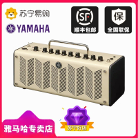 YAMAHA雅马哈THR10/10X/10C 吉他贝斯音箱 电池多功能 吉他音响电吉他音箱大喇叭乐器音箱指示灯乐器配件