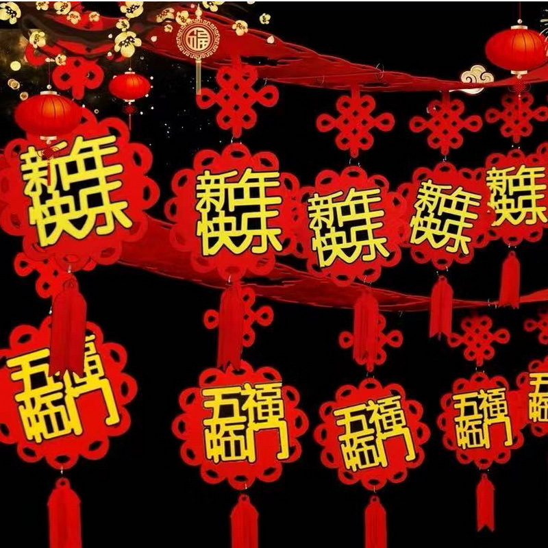 (HX)居立方 拉花 3米/个 单位:个