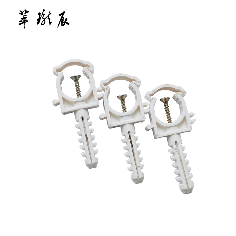 萃珑辰 固定卡扣 20mm 个高清大图