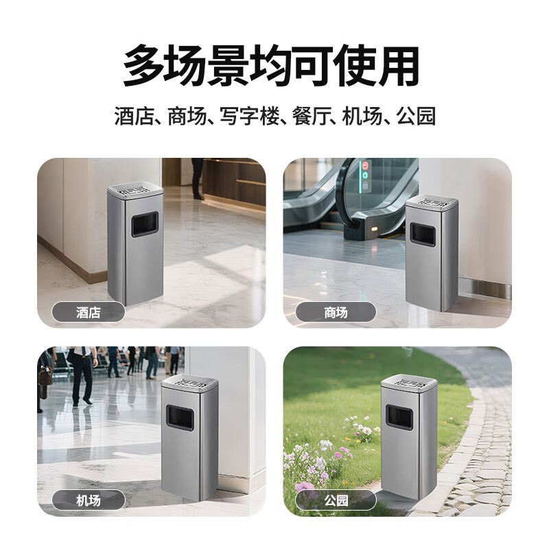 GNF不锈钢烟蒂柱座地烟灰桶坐立式烟灰缸垃圾桶烟头收集器室外烟灰缸灭烟桶商用带内桶烟头垃圾桶高清大图