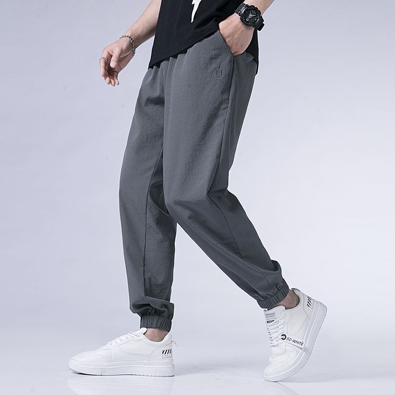 真维斯裤子男冰丝速干薄款夏季休闲长裤百搭学生九分裤运动束脚裤