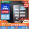 容声商用消毒柜900-RD307(ZTP900-D)双门立式大容量不锈钢酒店厨房餐饮饭店消毒碗柜