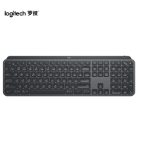 罗技(Logitech) MX Keys 键盘 无线蓝牙键盘 超薄 全尺寸 智能背光 深灰色