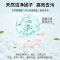 立白小白白羽绒服专用洗衣液100g*1袋除菌除螨持久留香除污去渍