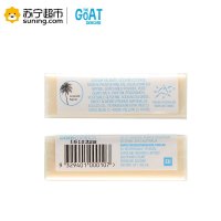 The Goat Skincare澳羊倍护山羊奶皂 100g