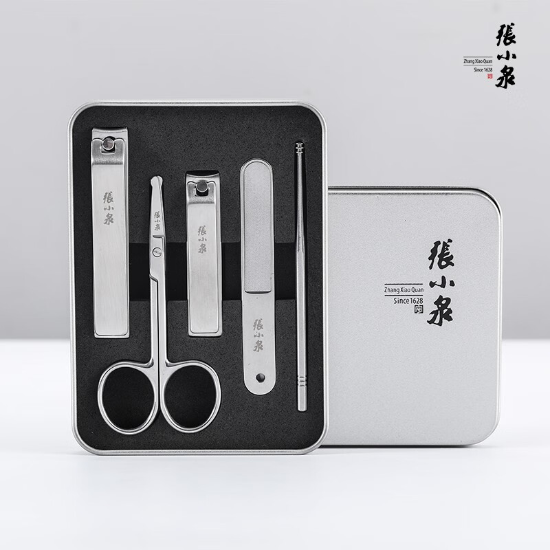 张小泉 白琉璃美甲 五件套 H60400100高清大图