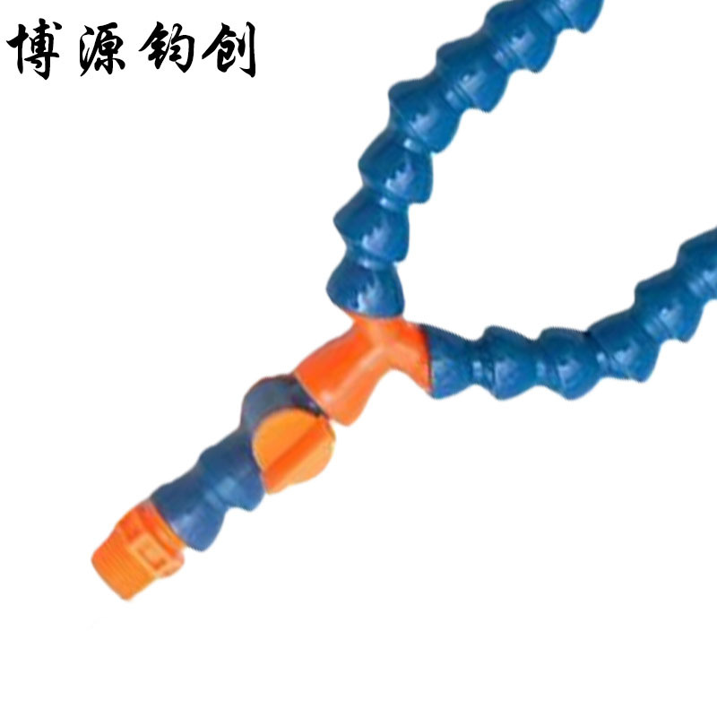 博源钧创 竹节管 分叉-2分开关300mm 个