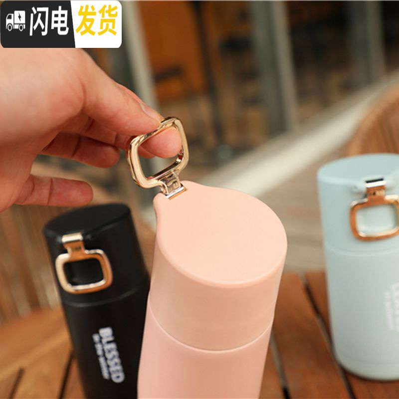 三维工匠小保温杯迷你便携小巧杯240ml学生暖热瓶