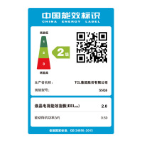 TCL 55Q6 55英寸液晶电视机 4K超高清 超薄全面屏 人工智能 AI语音 智慧屏 社交电视