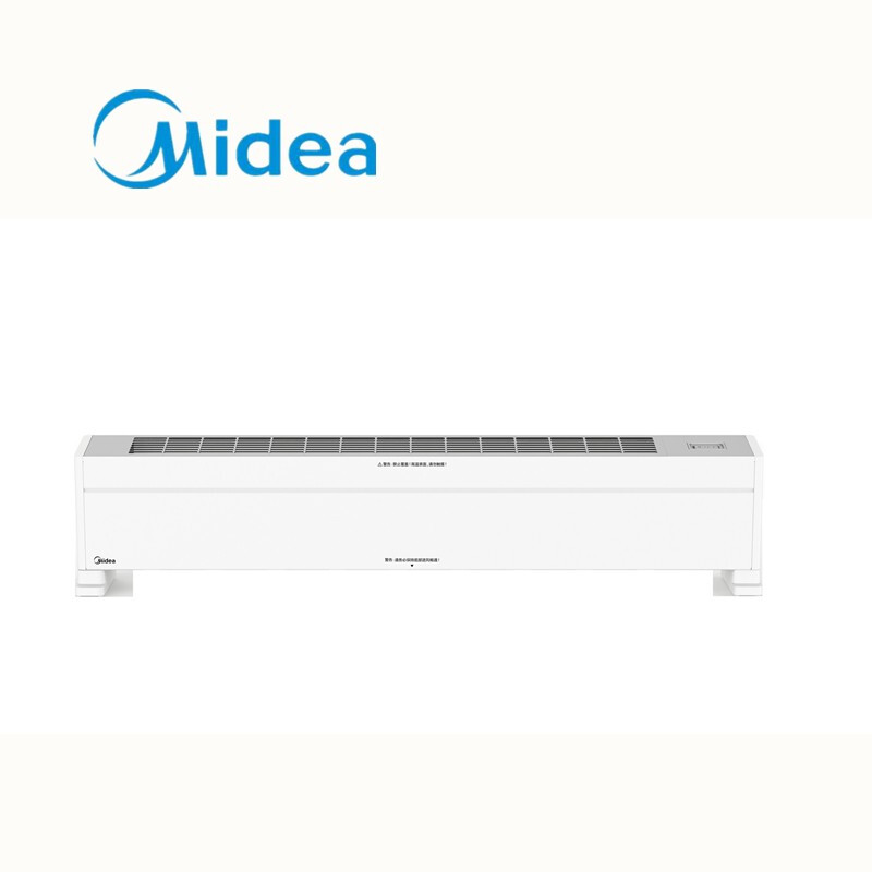 美的(Midea)取暖器踢脚线NDX-G