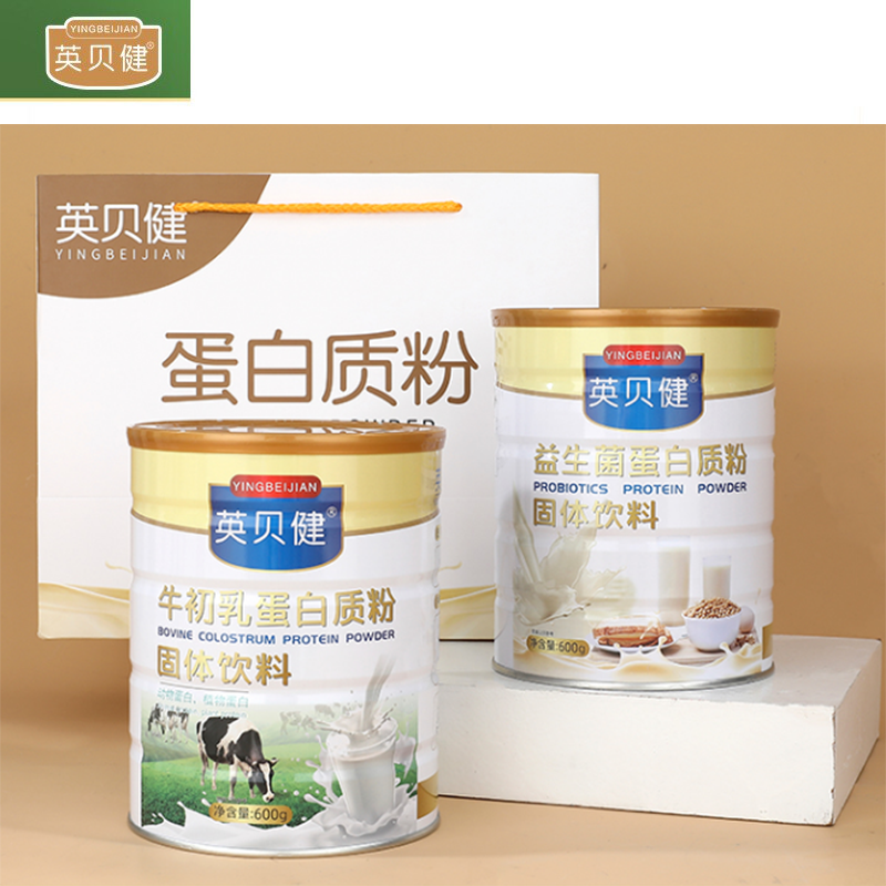 英贝健 益生菌蛋白质粉大豆乳清蛋白粉中老年人儿童营养品600g 蛋白粉大礼包8件套 单套价