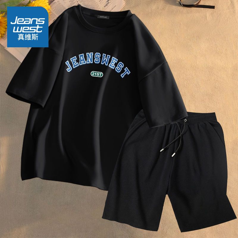 真维斯运动套装男夏季2022新款轻薄宽松短裤休闲百搭短袖两件套潮