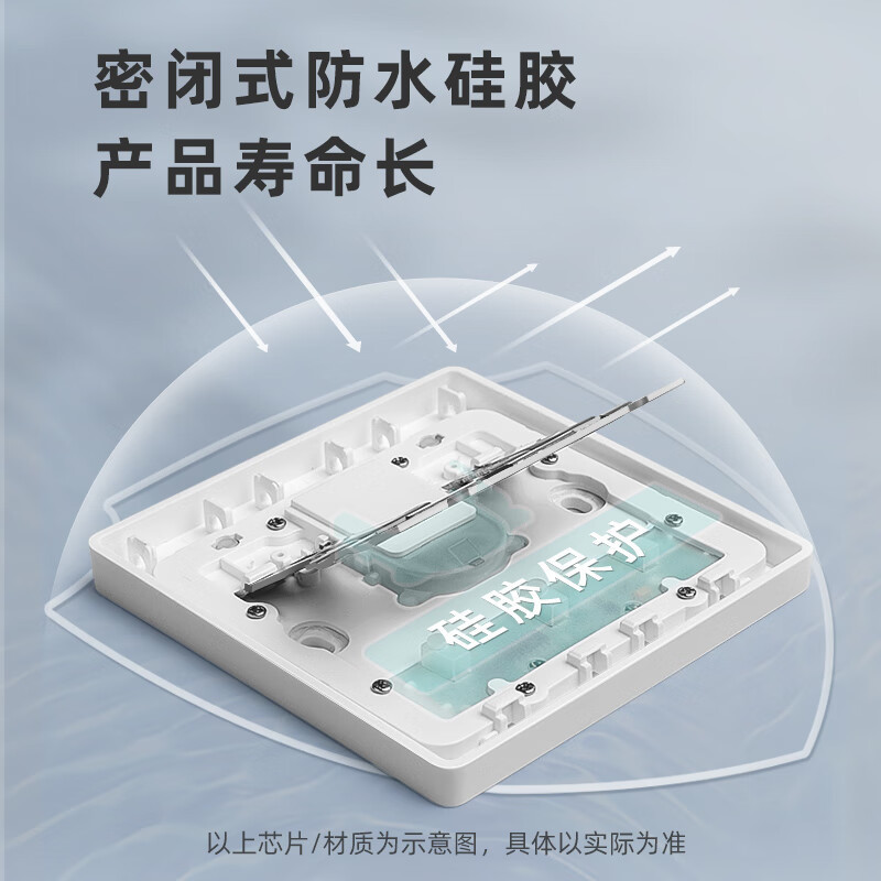 海得曼自发电门铃 家用无线超远距离小米白电子门铃卫全行 免插电呼叫器[自发电升级款]1按键+1响铃
