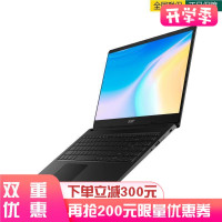 宏碁(Acer)A315-55G 15.6英寸窄边框游戏商务办公轻薄本笔记本电脑(十代 i7-10510U 4G 256GB固态 MX230-2G独显 高清 黑色)定制