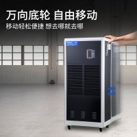 百奥 PARKOO CF10SD工业除湿机/工业抽湿机除湿量240升/天适用面积300-350平方米大面积大功率工厂/车