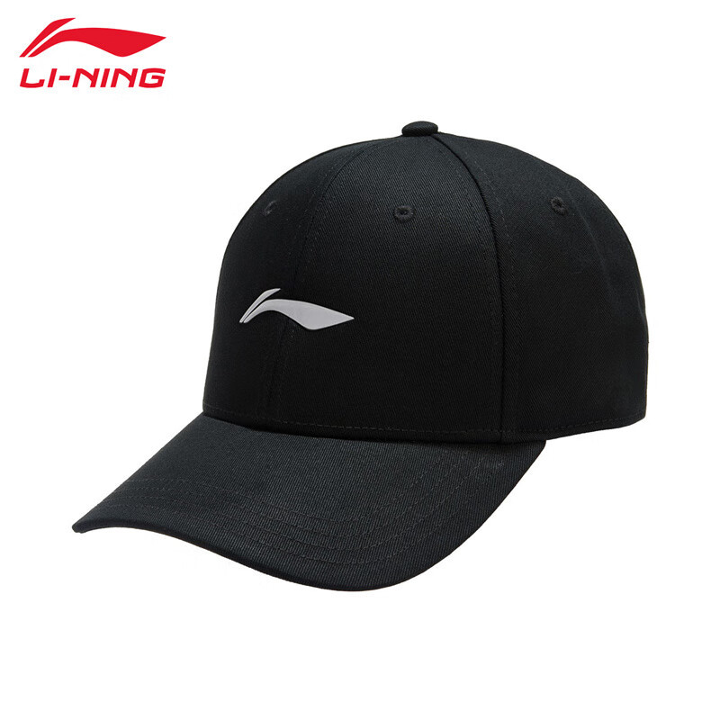 李宁(LI-NING) 男女同款 棒球帽 AMYU263-1 黑色