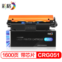 彩格CRG051粉盒 适用佳能LBP162dw 161dn imageCLASS MF263dn 266dn 264dw