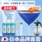 推荐装[全套工具+清洁剂*3+高压喷壶] 全球仓空调内机清洗剂家用免拆免洗空调挂机通用去味除垢泡沫空调清洁剂官方旗舰店