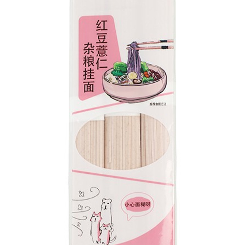 燕之坊 红豆薏仁杂粮挂面300g/袋*3袋BK