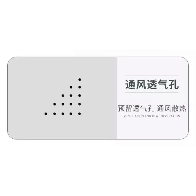 鑫木樽充电柜上玻下铁台图片