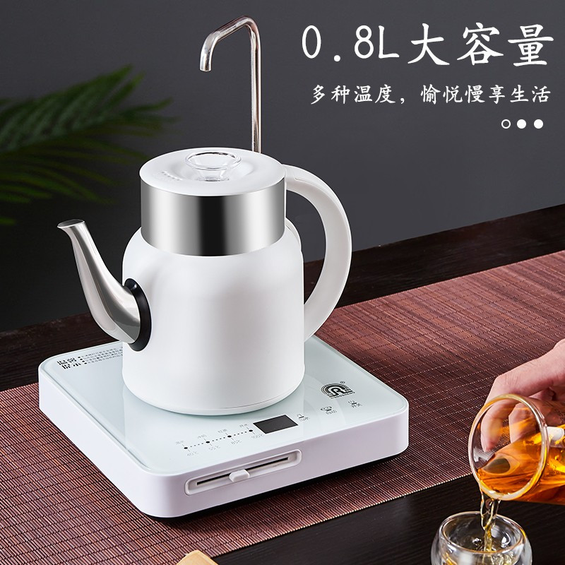 容声自动上水电热水壶电茶壶全自动上水壶电茶炉烧水壶茶具茶台烧水壶