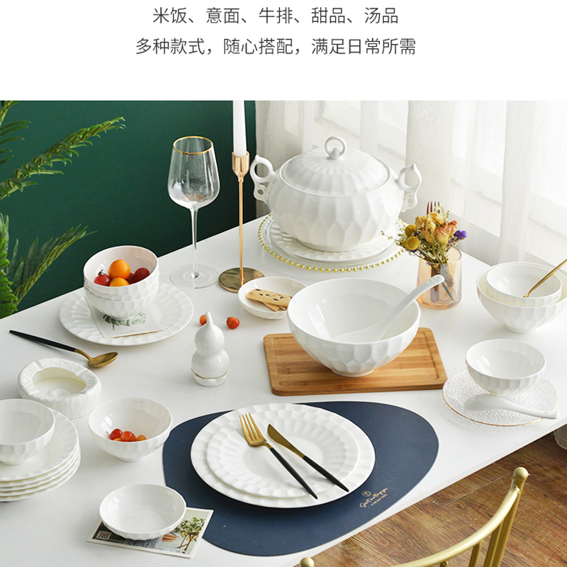 LICHEN 纯白陶瓷西餐盘碟子深窝盘汤盘菜盘平盘骨碟景德镇浮雕骨瓷创意餐具现代简美欧式水晶风格