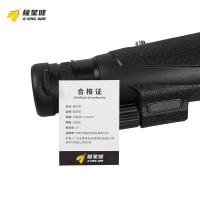 极星健 单筒望远镜 双鱼座10-30x50 个