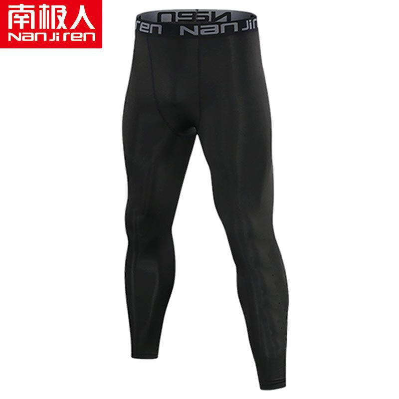 【南极人】运动紧身衣男健身服短袖长袖速干衣篮球训练跑步弹力 NJR紧身长裤 4XL