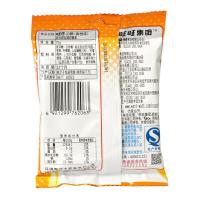 旺仔 QQ糖 70g香橙味
