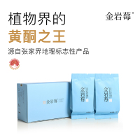 金岩莓芽尖莓茶体验装2g*5
