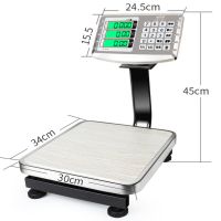 安雅小型台秤 60kg