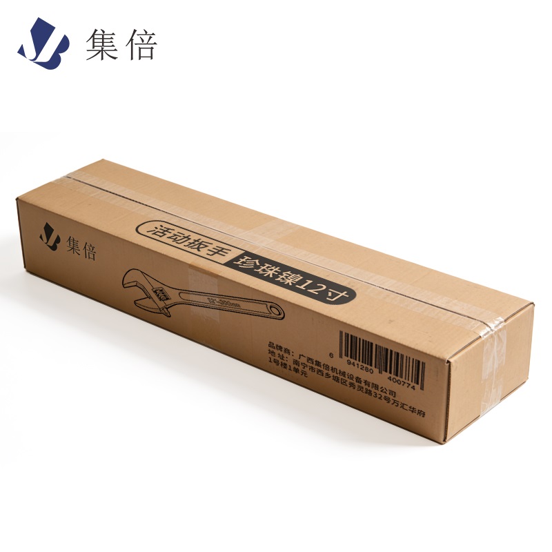 集倍 活动扳手 珍珠镍12寸/把高清大图