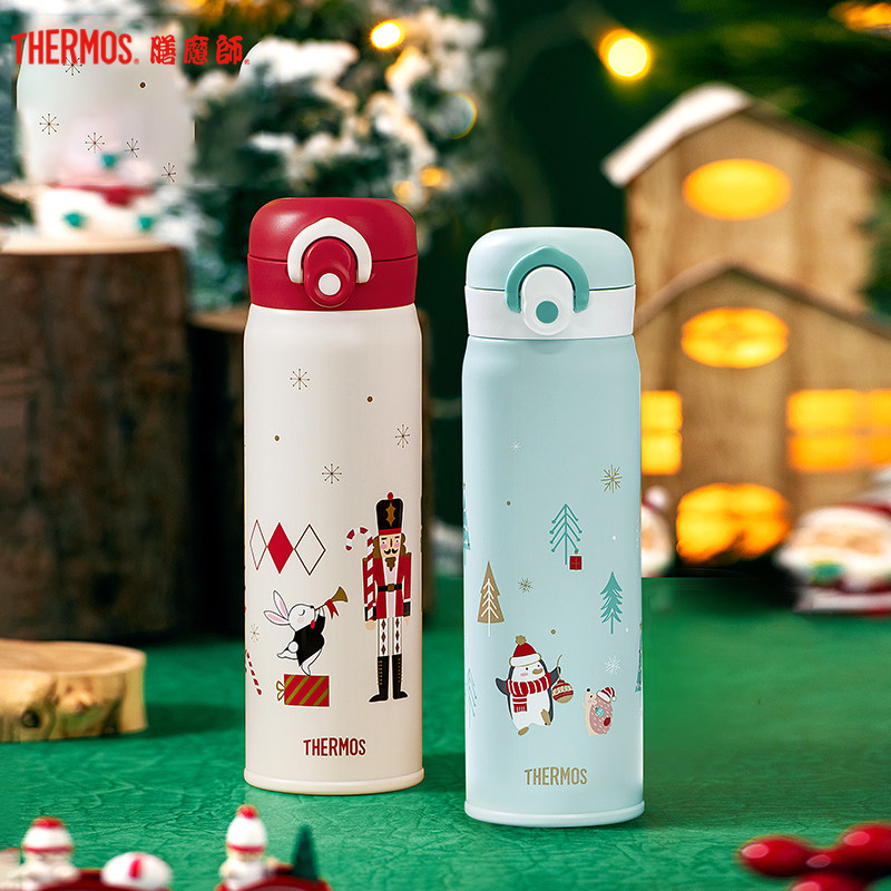 膳魔师(THERMOS)保温杯 TCMO-500S 500ml
