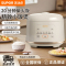 苏泊尔(SUPOR)电饭煲家用3升精致容量2-5人多功能电饭锅高颜值不粘涂层米饭锅 SF30FC0055多功能电饭煲